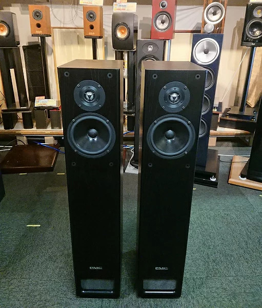 DDP Rare PMC FB1 Floorstanding Speakers Pair British ATL Transmission Line EXC-