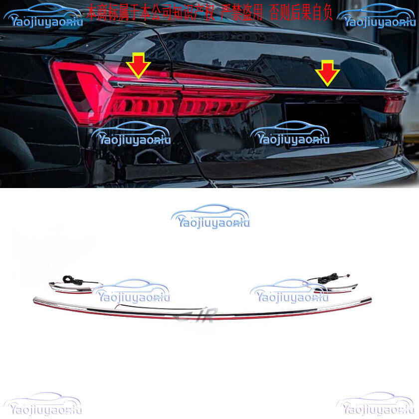 Chrome Rear Door Trunk LED Tail Light Trim For Audi A6 C8 Sedan 2019-2023