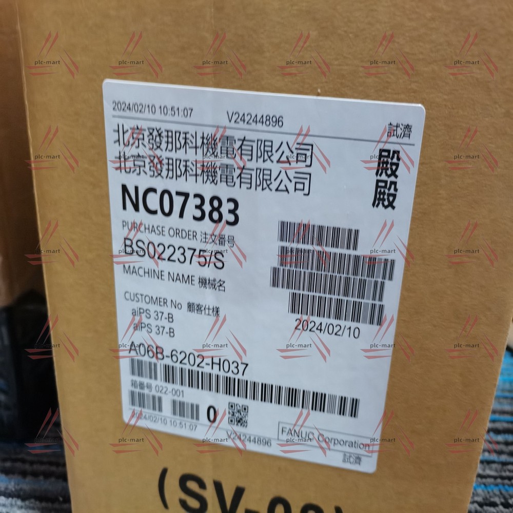 FANUC A06B-6202-H037 New Servo Drive 1PCS Free Ship