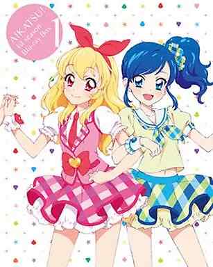 Aikatsu! 1st season Blu-ray BOX 1 Japan Import