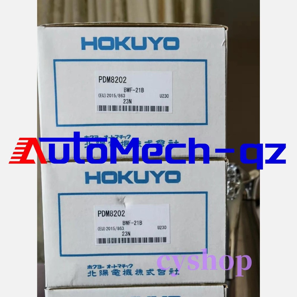 1PC Brand New HOKUYO BWF-21B Laser Scanner Fast Shipping FedEx/DHL
