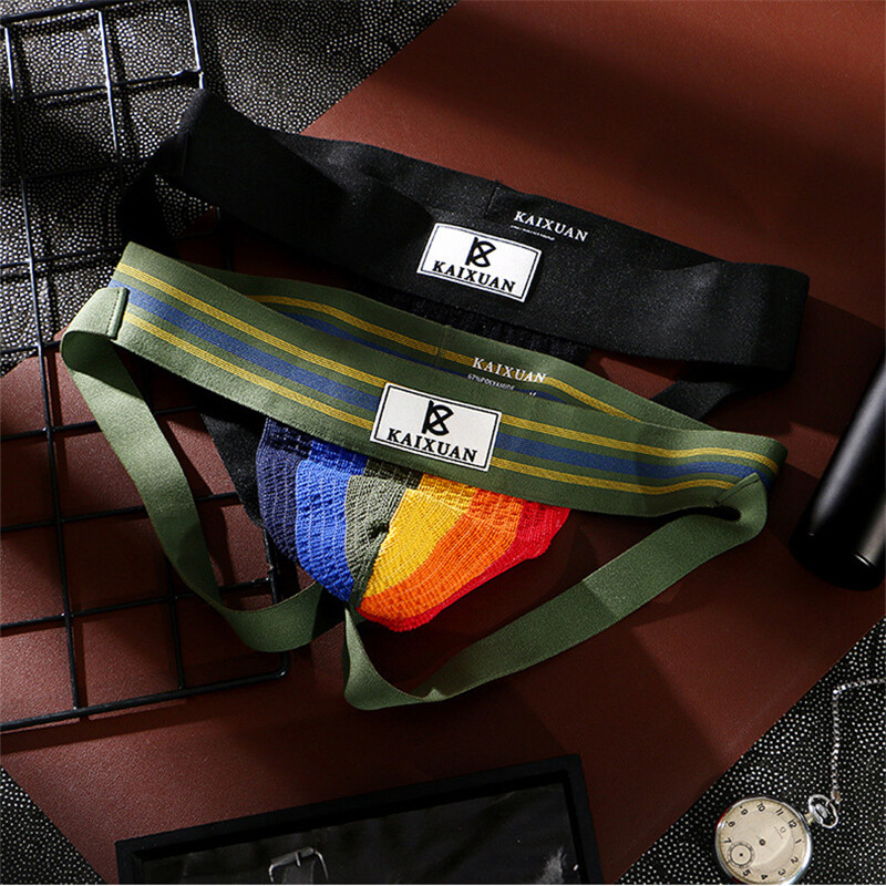 Men Sexy Seamless Briefs Iced Silk Breathable Panties Soft Thongs Underwear Gift