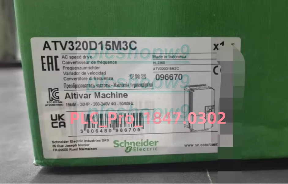 ATV320D15M3C 1PCS Brand New  ATV320D15M3C  Fast delivery