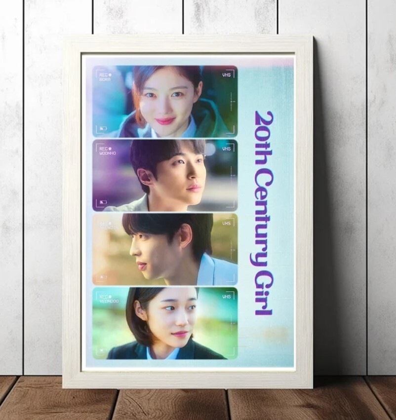 20th Century Girl 2022 Movie Film Poster