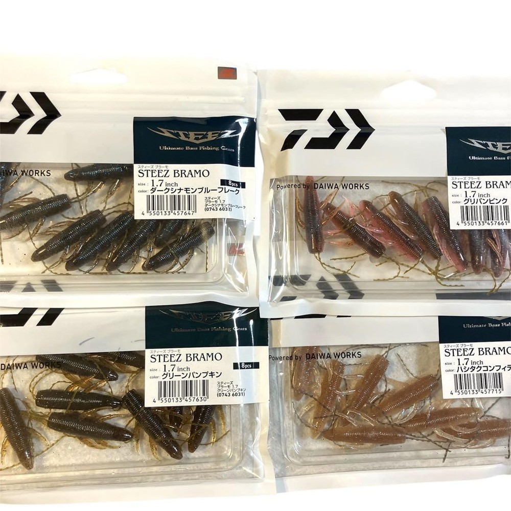 Fishing Lure Daiwa Steez Bramo 1.7 inch 4 sets of different colors