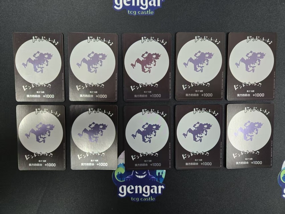 New ONE PIECE Card Game DON!! Gear 5th Nika Joy Boy Monky D Luffy Chinese 10 set