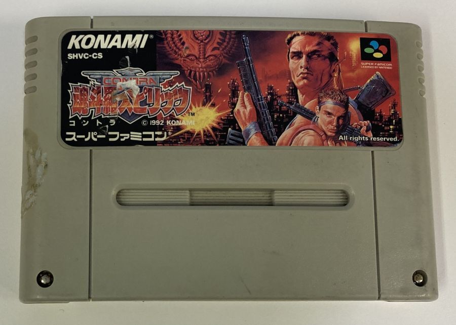 Nintendo Super Famicom Contra Spirits Japan Cartridge Only 7427 SP