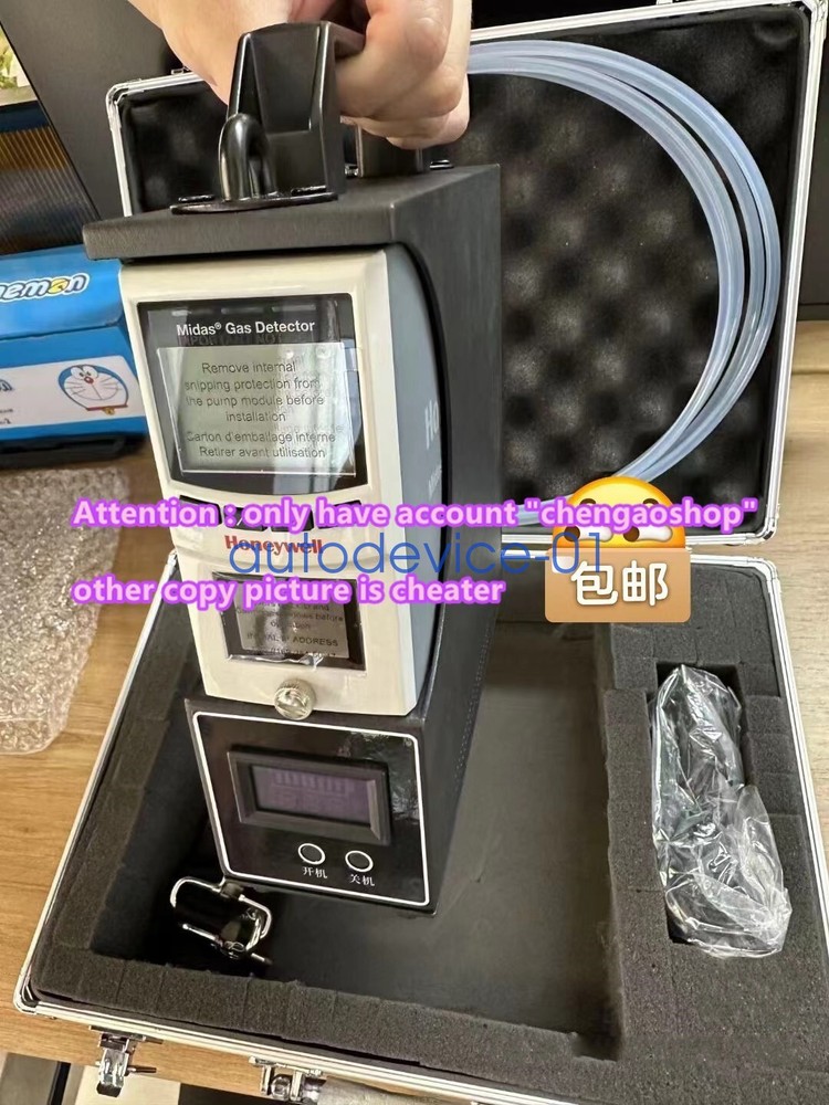 1PCS New AR-MIDAS-PG portable gas detector by DHL/FedEx