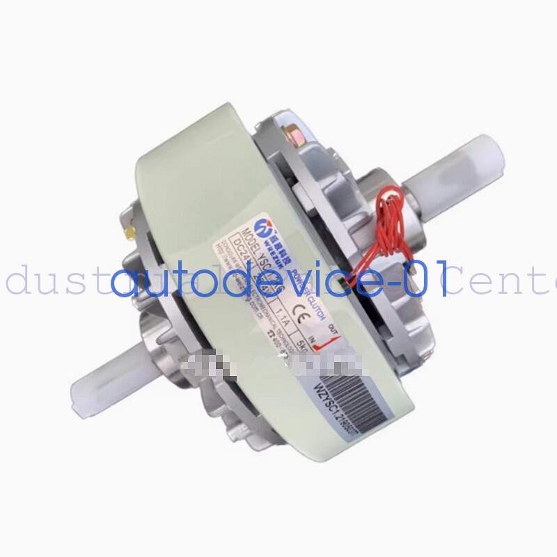 1pc NEW FIT FOR YSC-1.2KG 12NM DC24V Dual axis magnetic powder clutch DHL/FedEx