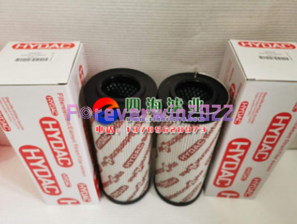 1PC NEW FOR HYDAC 0400RN005BN4HC filter element