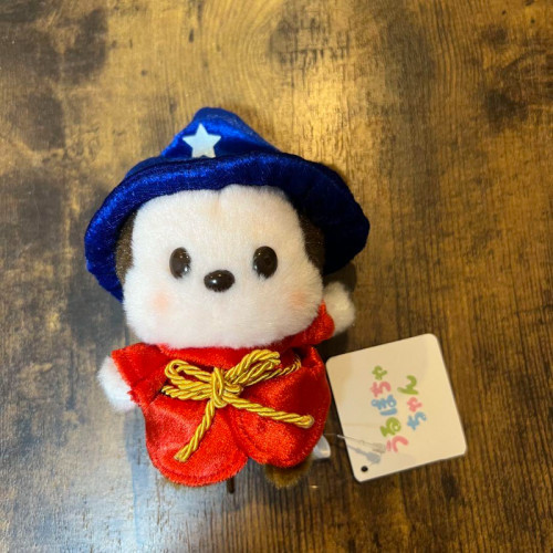 Disney Fantasia Mickey Mouse Plush Toy in Wizard Hat and Robe