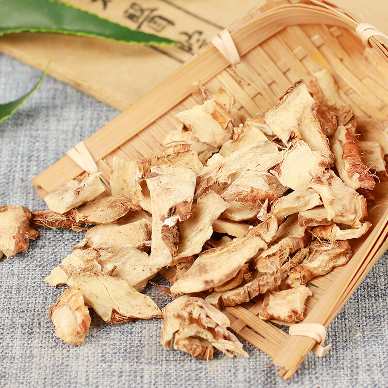 Chinese Natural Herbal Tea Zhimu 250g /500g 知母片 肥知母 Chinese Specialty