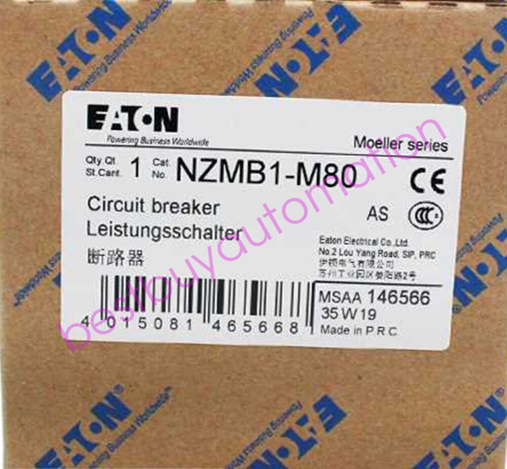 NEW EATON MOELLER Circuit breaker NZMB1-M80