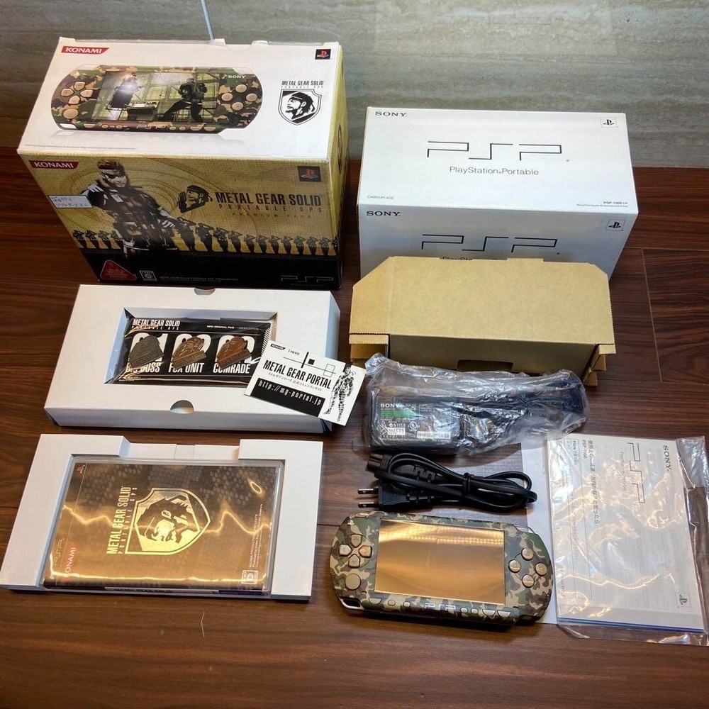 PSP 1000 Metal Gear Solid Premium Pack Console No Battery