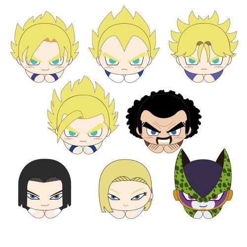 Dragon Ball Z Hug X Character Mascot Vol 2 Plex 2 Inch Plush