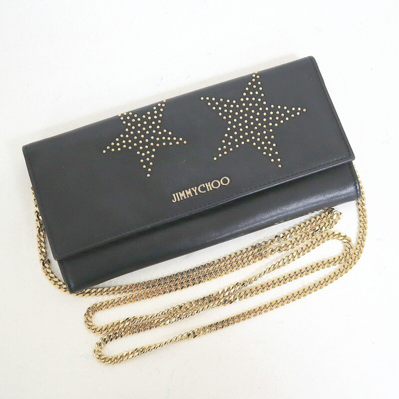 Jimmy Choo Black Leather Studded Chain Wallet Pre-Owned