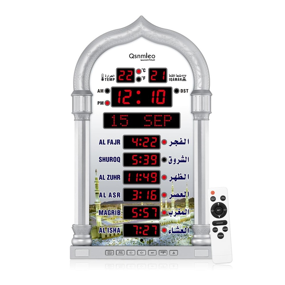 Azan Clock for USA-Athan Wall Clock-Prayer Islamic Clock,Read Home/Office/Mos...