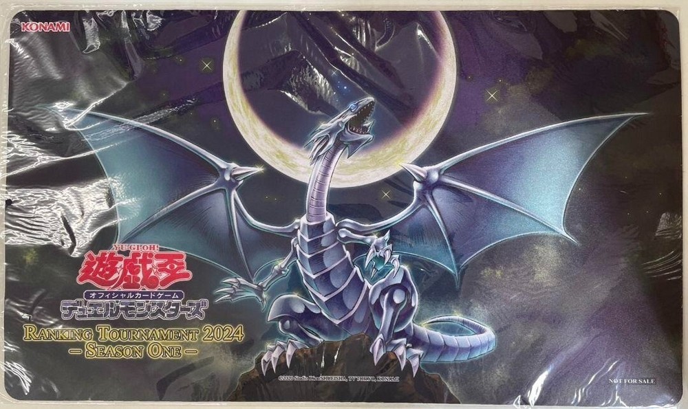 Yugioh Roar of the Blue-Eyed Dragons Playmat ASIA TOURNAMENT SEASON ONE 2024