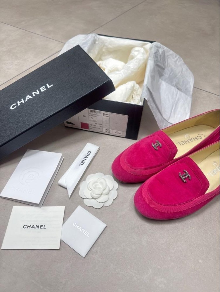 Chanel Dark Pink Suede Loafers for Women Luxury Fashion Shoes