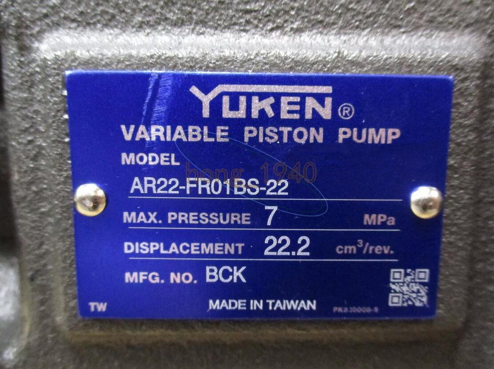 QTY:1 YUKEN AR22-FR01BS-22 plunger oil pump