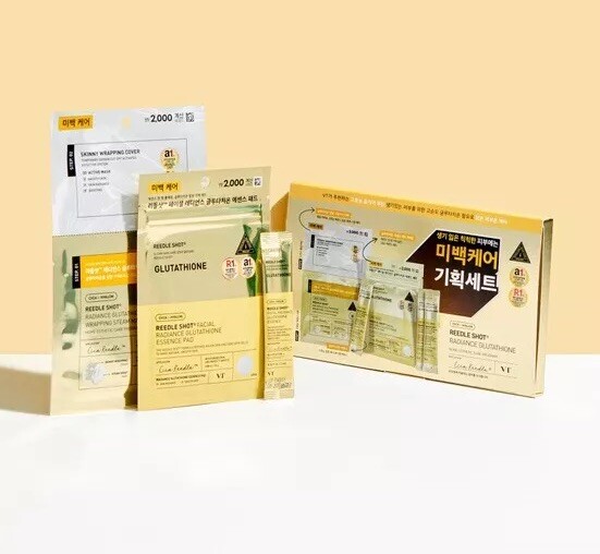 K-Beauty VT Repair EGF Barrier Care Set  Skin Repair-5 Items New