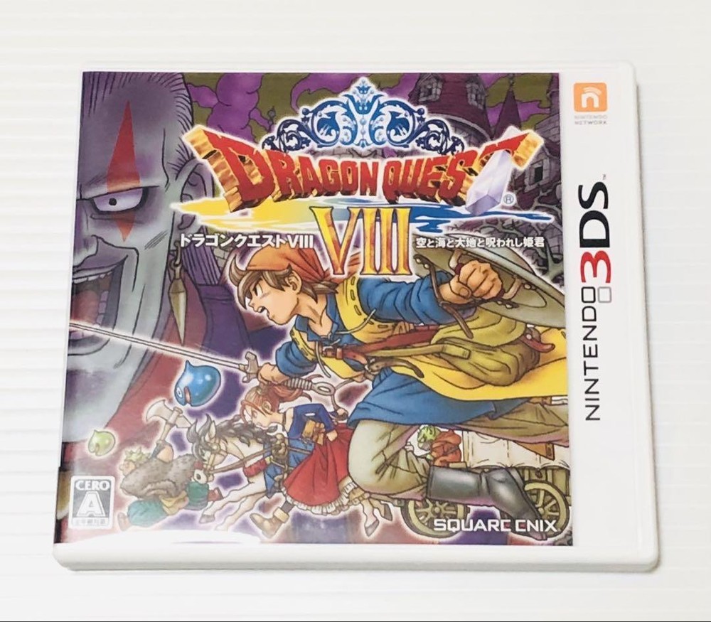 Nintendo 3DS Dragon Quest VIII 8 Square Enix Japan from NEW 50