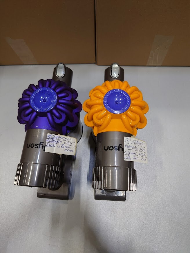 Dyson V6 Cordless Vacuum Bundle – 2 Used Units With Weak Batteries  