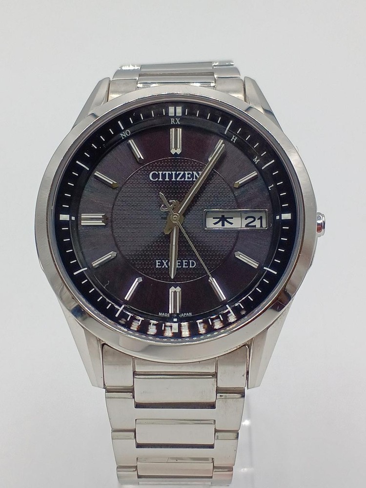 Citizen H100-T021212 Solar Radio Watch