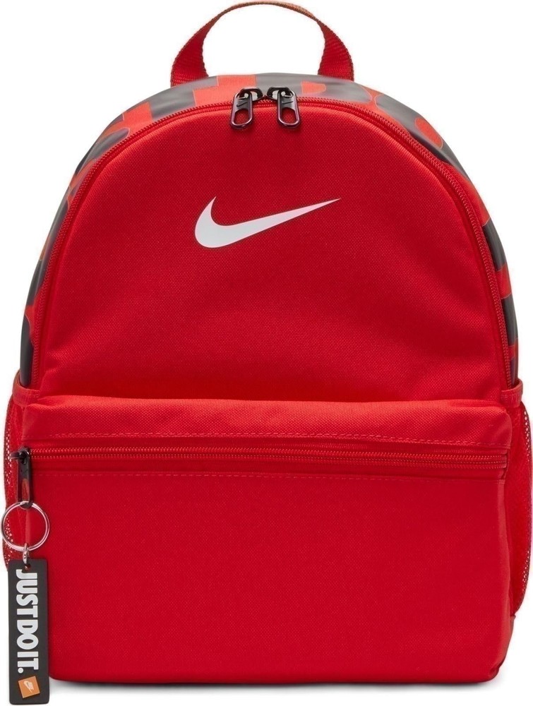 Nike Brasilia just Do It Backpack (mini) Red