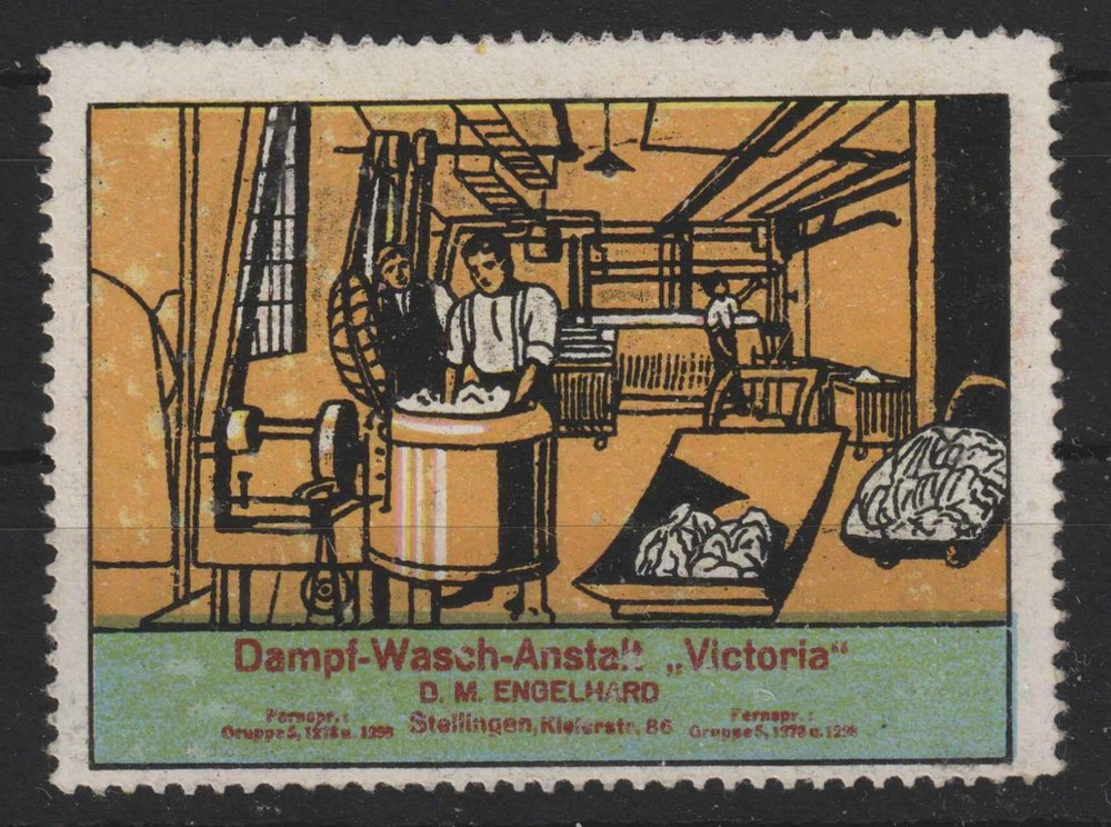 CINDERELLA/POSTER STAMP 4.11