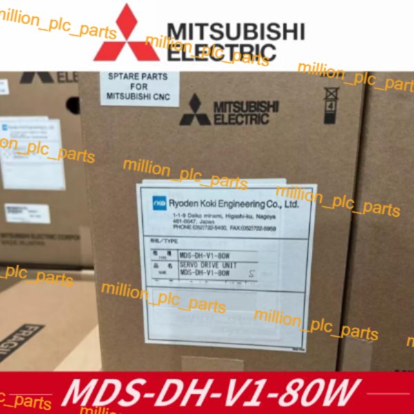 MDS-DH-V1-80W Brand New Mitsubishi Servo Drive Fast Shipping US Stock