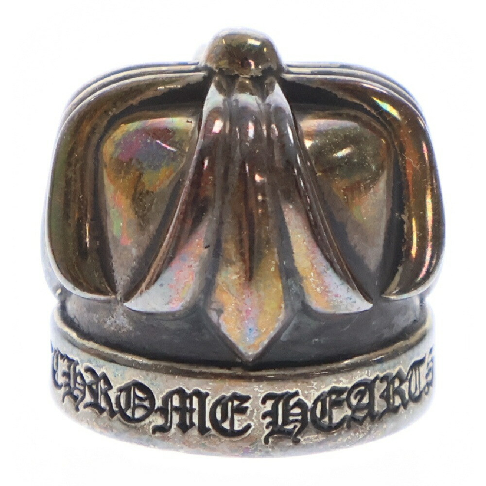 Chrome Hearts 22 Christmas Novelty Tooth Paste Cap Toothpaste Silver Used A