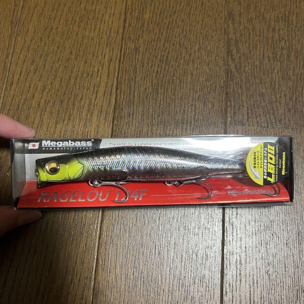 Fishing Lure Megabass Kagerou 124F