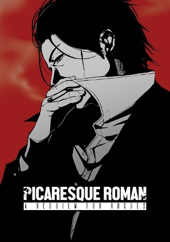 Sigre Picaresque Roman A Requiem for Rogues Hardcover TRPG