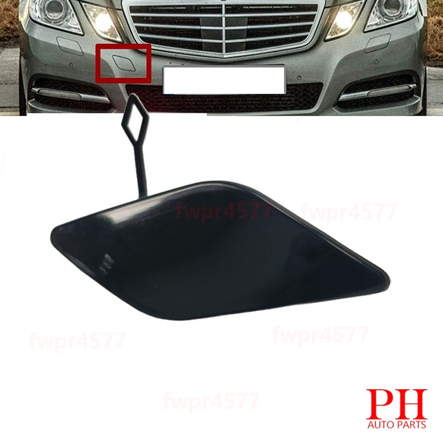 Front Bumper Tow Eye Hook Cover Cap For Mercedes Benz E-Class 2006-16 2128850126