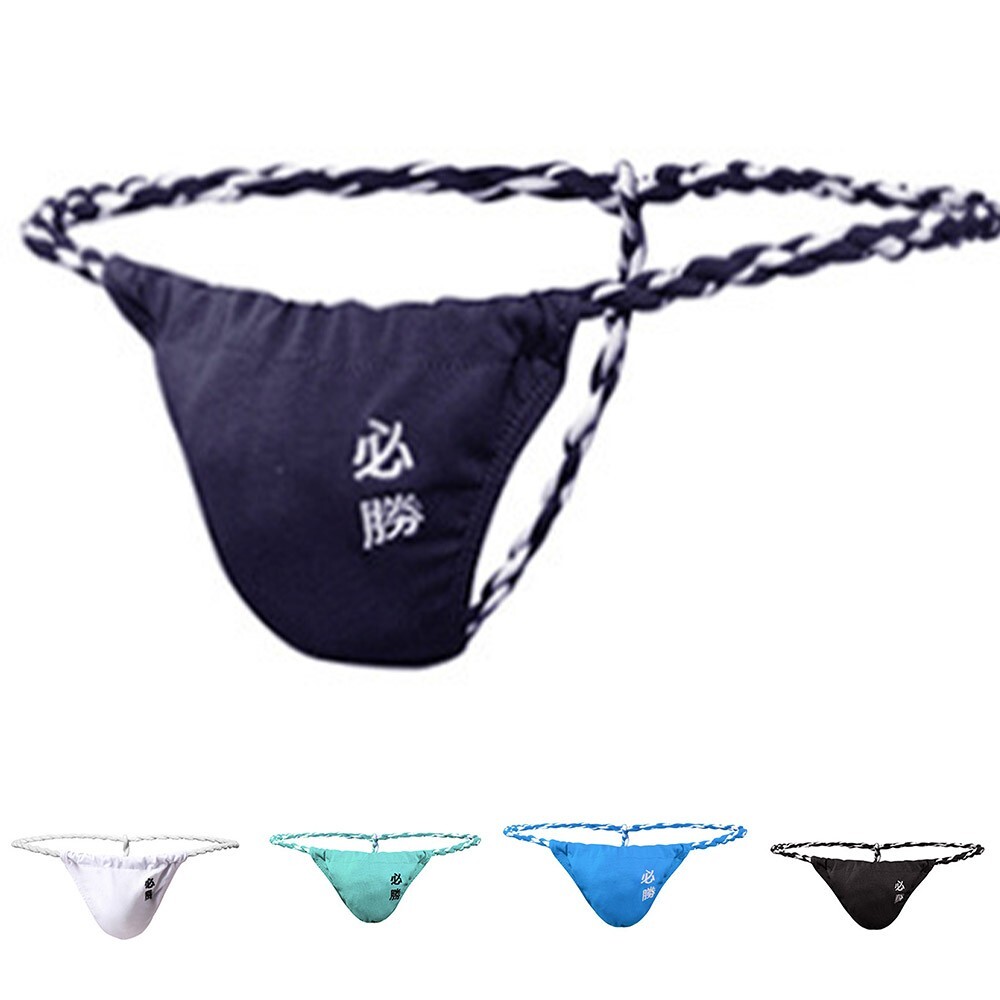 Men's Japanese Sumo Wrestling Thong Underwear Twisted Rope Sexy Lingerie