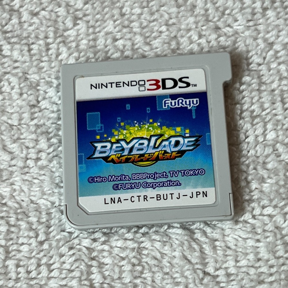 Bey blade Burst 3DS Game Japanese Version US Seller LNA-CTR-BUTJ