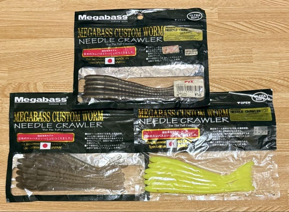 Megabass Needle Crawler Fishing Lure for Bass