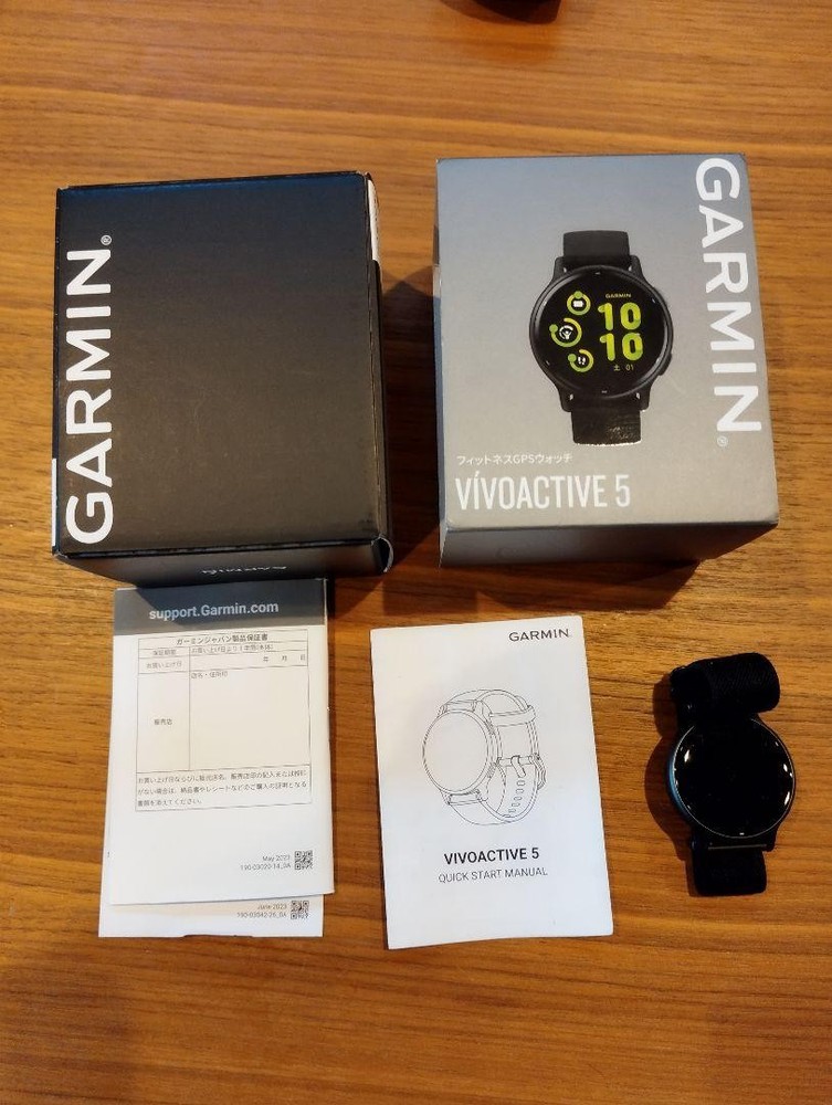 Garmin Vivoactive 5 Smartwatch with Advanced Health Tracking