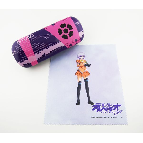Presale Arpeggio of Blue Steel Myoukou Myoko Eyeglass Glasses Case w/ Cloth-image