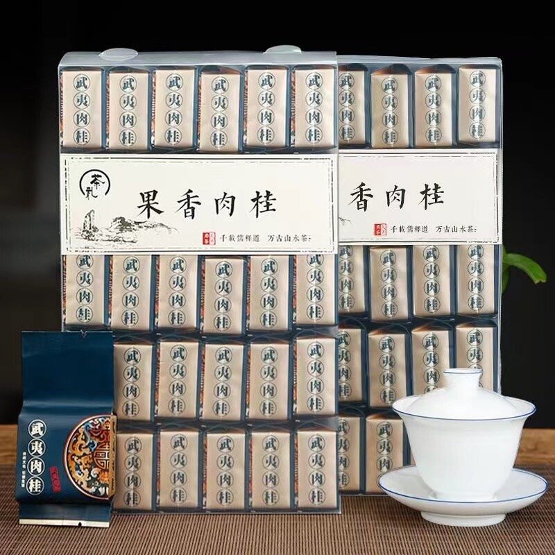 500g Wuyi Mountain Rock Tea Fruit Flavor Rougui Black Tea Loose Leaf Blakc Tea
