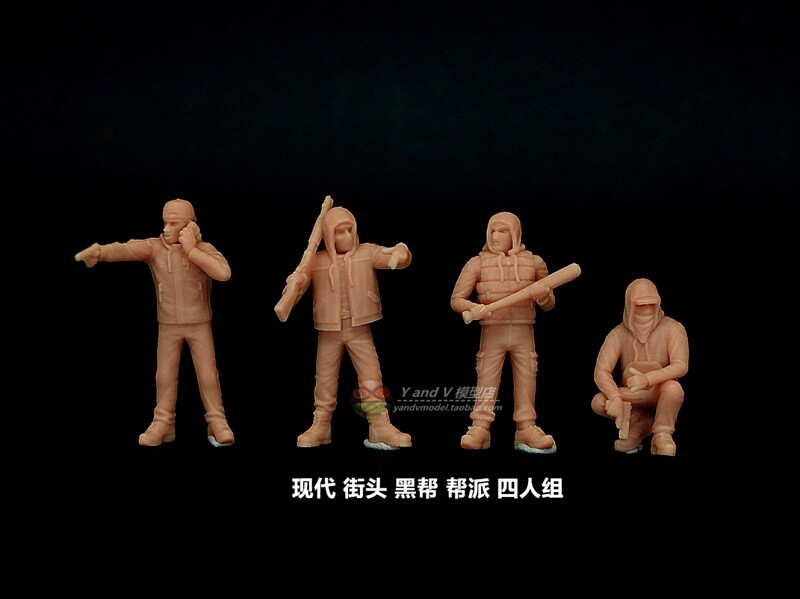 3D printed 1/72 Modern US 