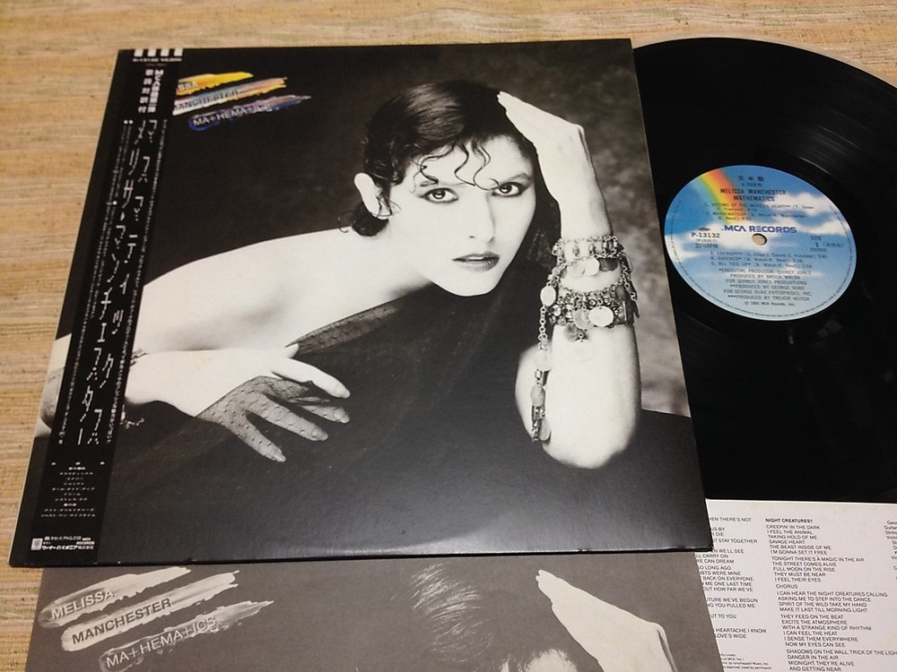 MELISSA MANCHESTER-Mathematic  Rare Japan Promo LP w/OBI