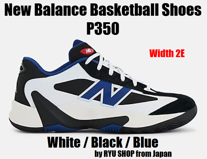 New Balance Basketball Shoes P350 UHSL5L1 2E White / Black / Blue