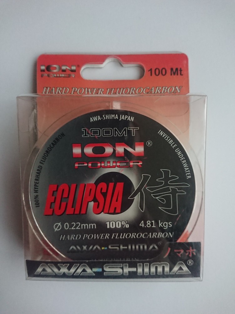 hard power fluorocarbon 0.22mm Fishing Line