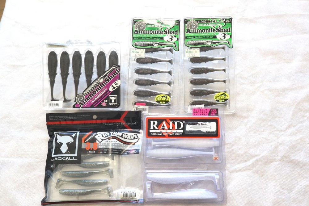 Fishing Lure Jackall Ammonite Shad Raid Japan Set Large Quantity