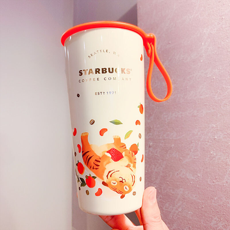 2022 Starbucks China Year of the Tiger 16oz Stainless Steel Tumbler