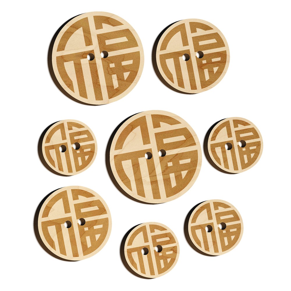 Chinese Symbol Fu Good Luck Wood Buttons for Sewing Knitting Crochet DIY Craft