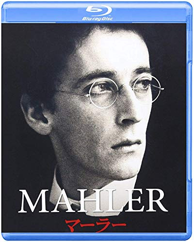 Mahler Blu-ray Japan book form JP