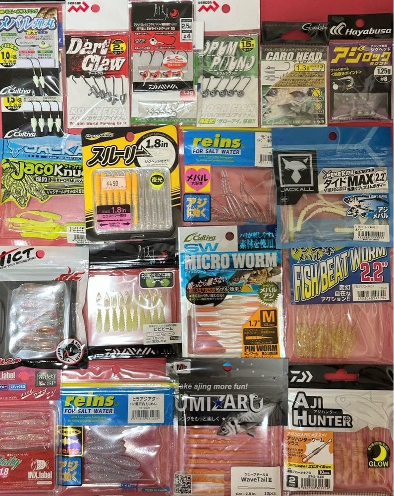 JACKALL Fishing Worms & Jigs Soft Lures for Angling, Nearly New, 2 Bags